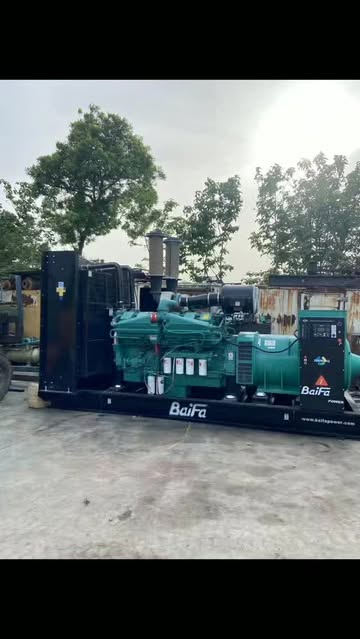 موتور کامینز ۱۲۵۰ کاوا مدل KTA